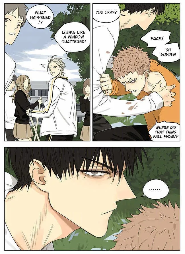 19 Days - Chapter 265 Page 5