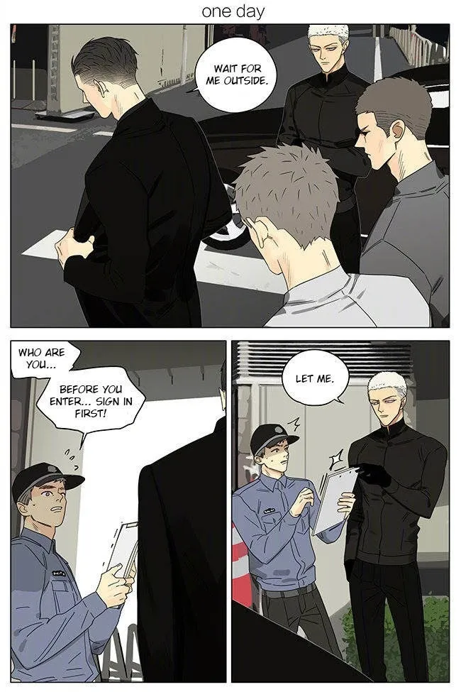 19 Days - Chapter 266 Page 1