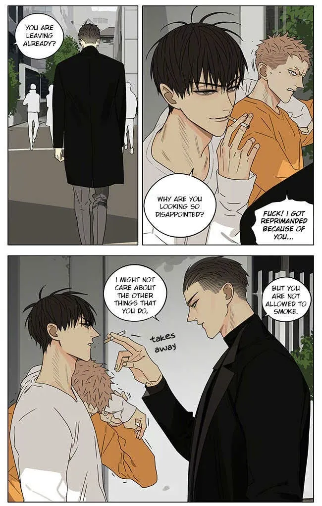 19 Days - Chapter 266 Page 7