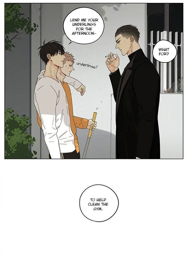 19 Days - Chapter 266 Page 9