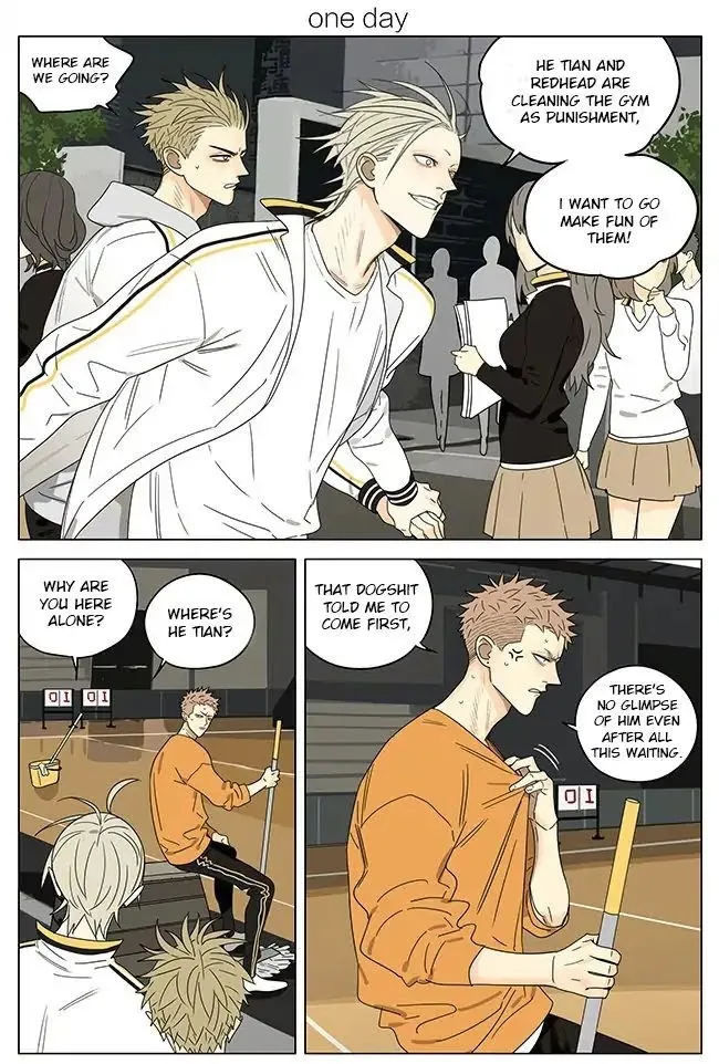 19 Days - Chapter 267 Page 1