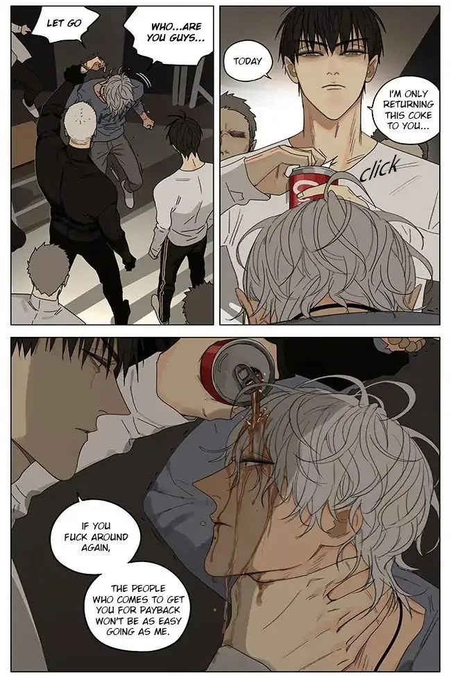 19 Days - Chapter 267 Page 6