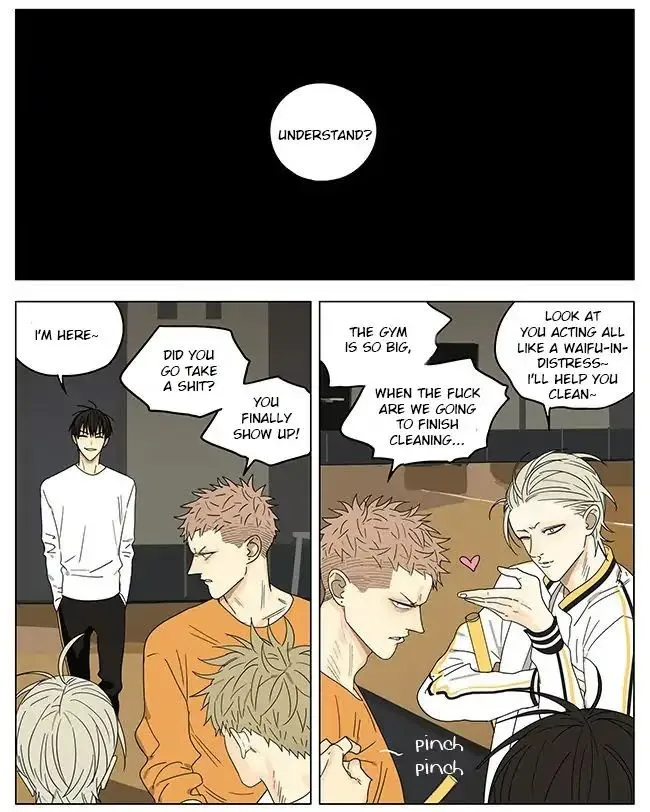 19 Days - Chapter 267 Page 7