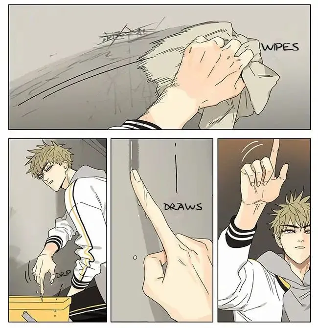 19 Days - Chapter 268 Page 6