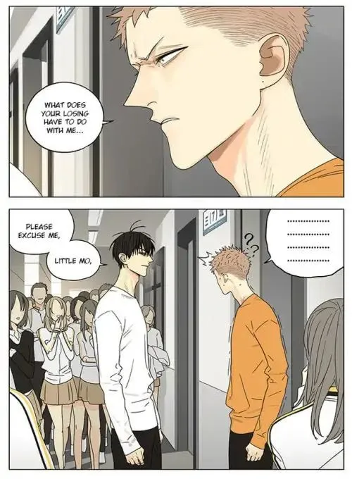 19 Days - Chapter 269 Page 5