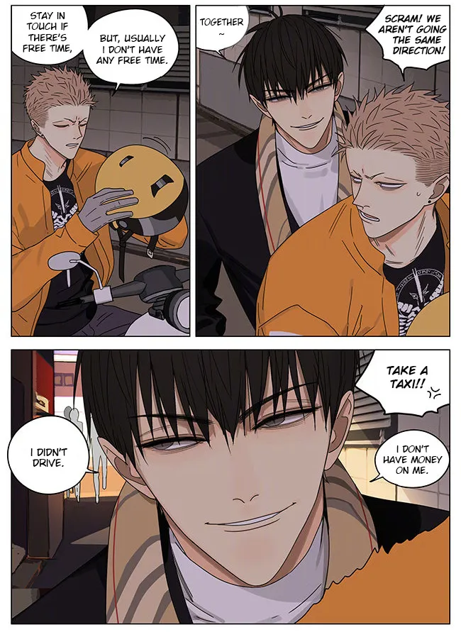 19 Days - Chapter 271.5 Page 2