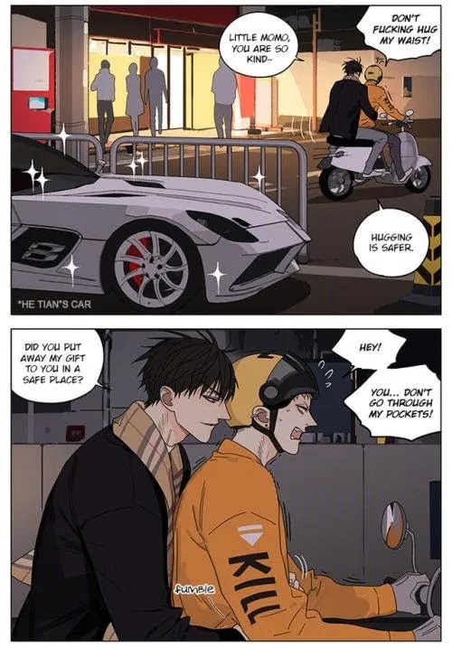 19 Days - Chapter 271 Page 7