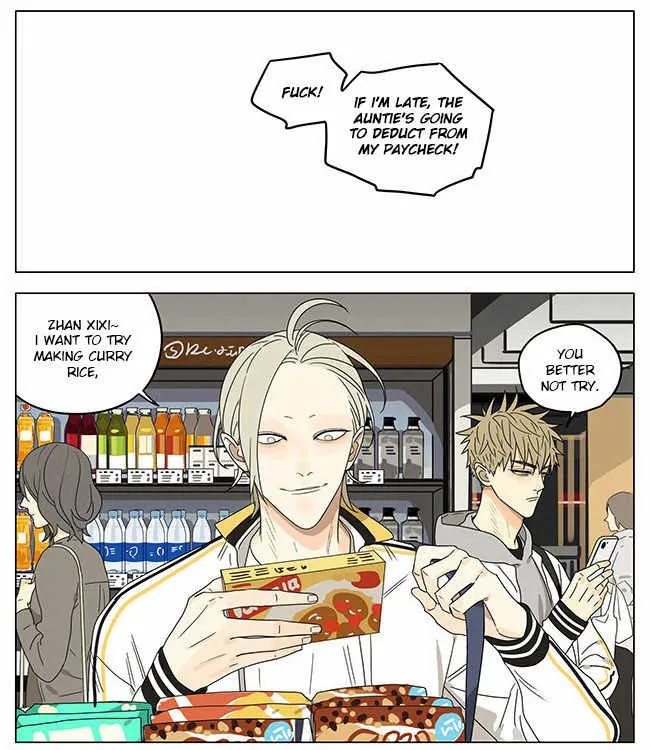 19 Days - Chapter 272 Page 2
