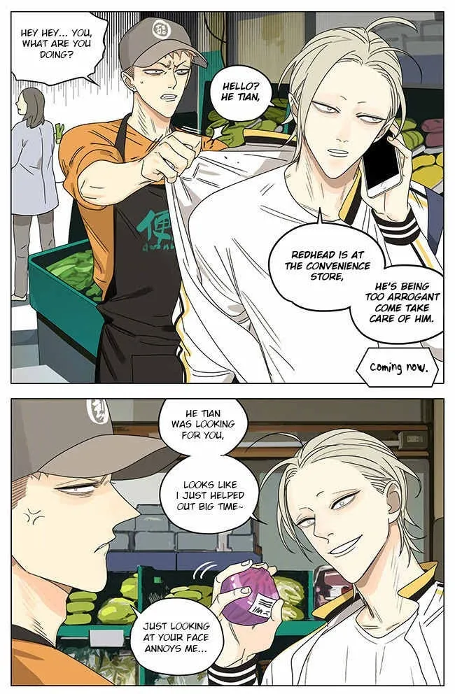 19 Days - Chapter 272 Page 4