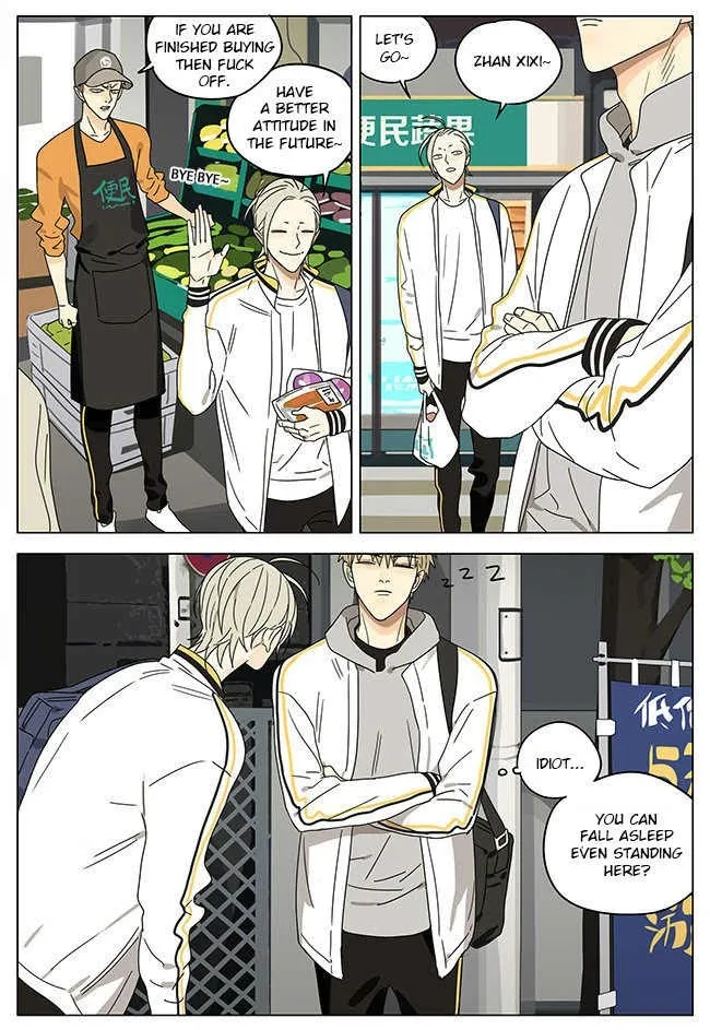 19 Days - Chapter 272 Page 5