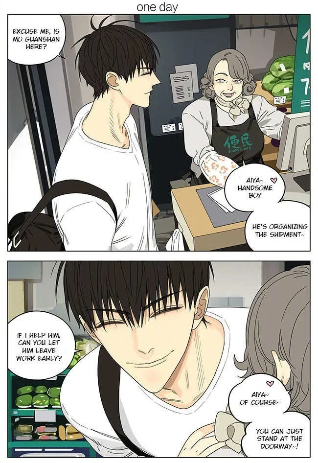19 Days - Chapter 273 Page 1