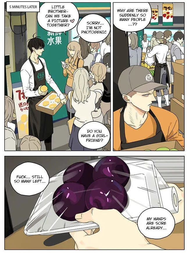 19 Days - Chapter 273 Page 2