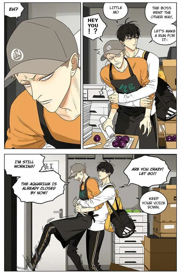 19 Days - Chapter 273 Page 3