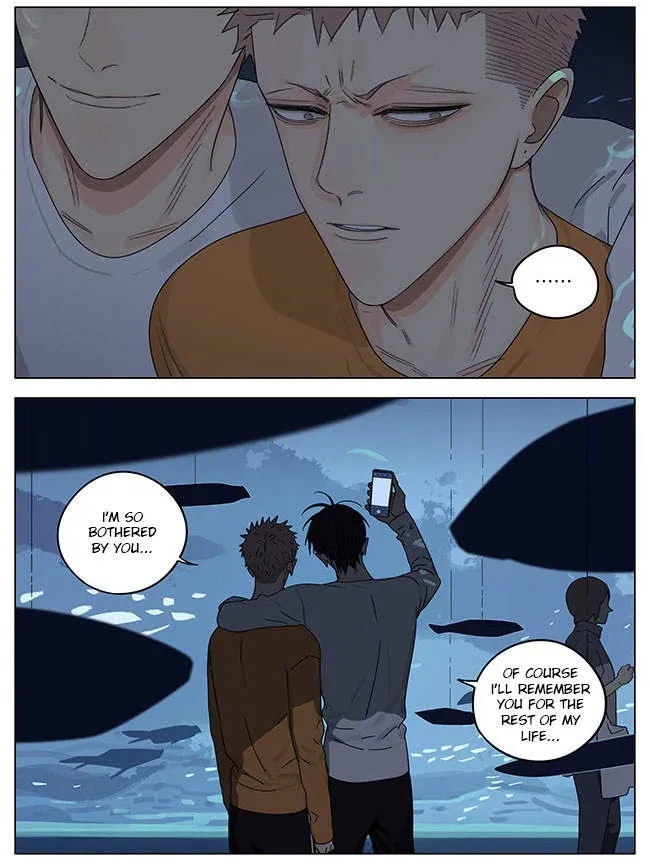 19 Days - Chapter 273 Page 7