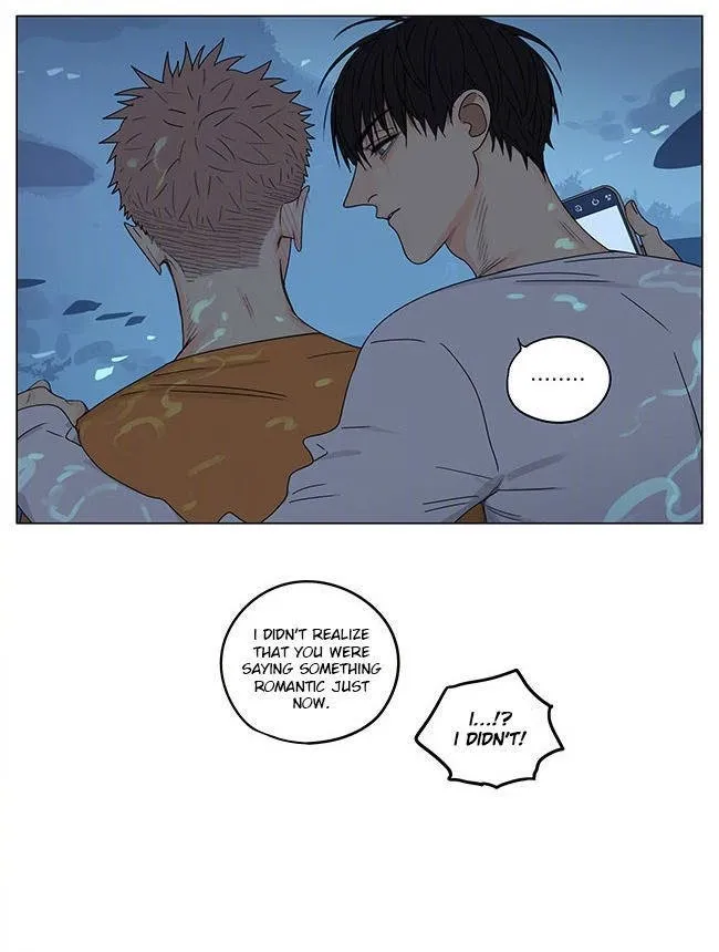 19 Days - Chapter 273 Page 8