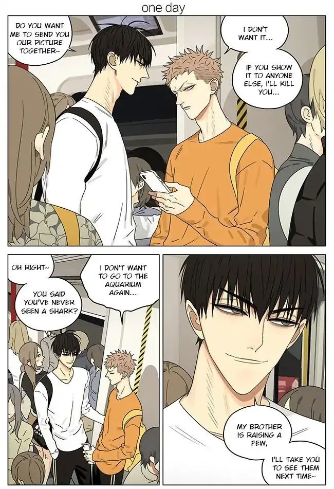 19 Days - Chapter 274 Page 1