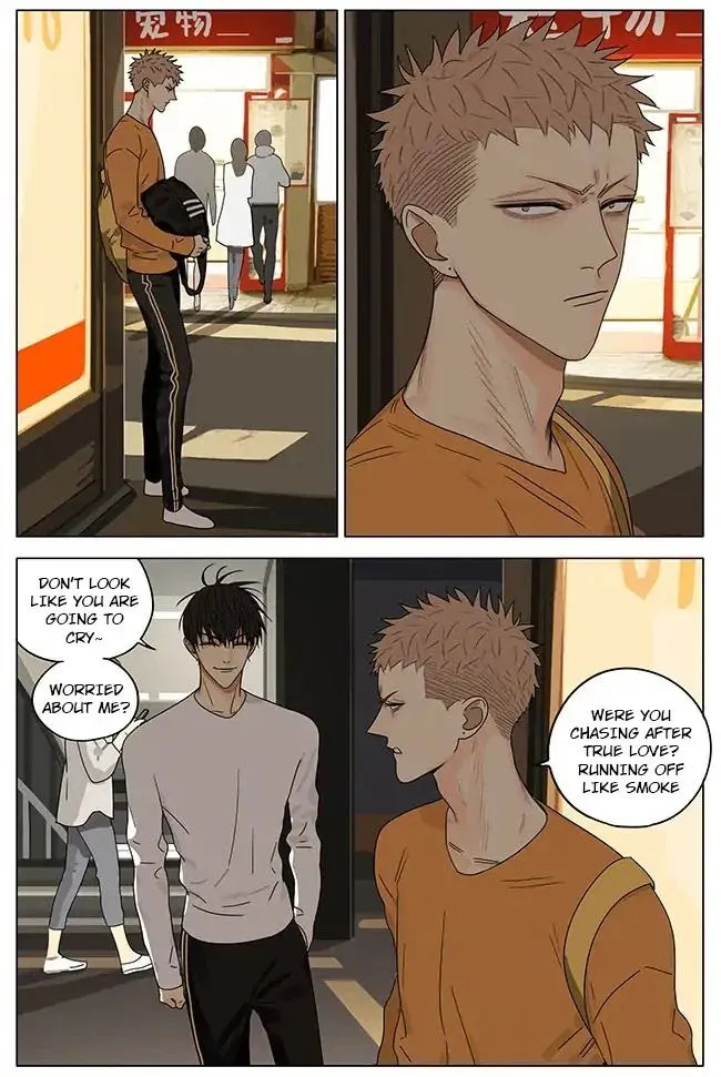 19 Days - Chapter 274 Page 7