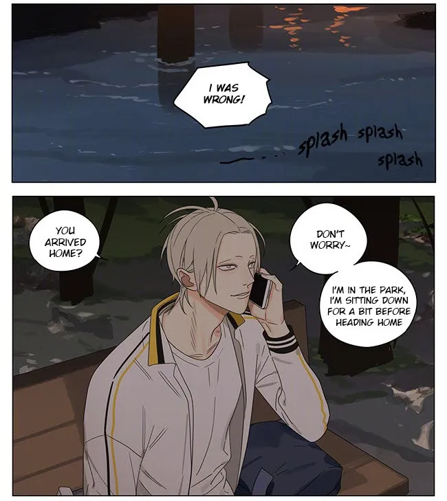 19 Days - Chapter 277 Page 5