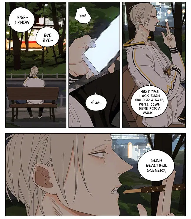 19 Days - Chapter 277 Page 6