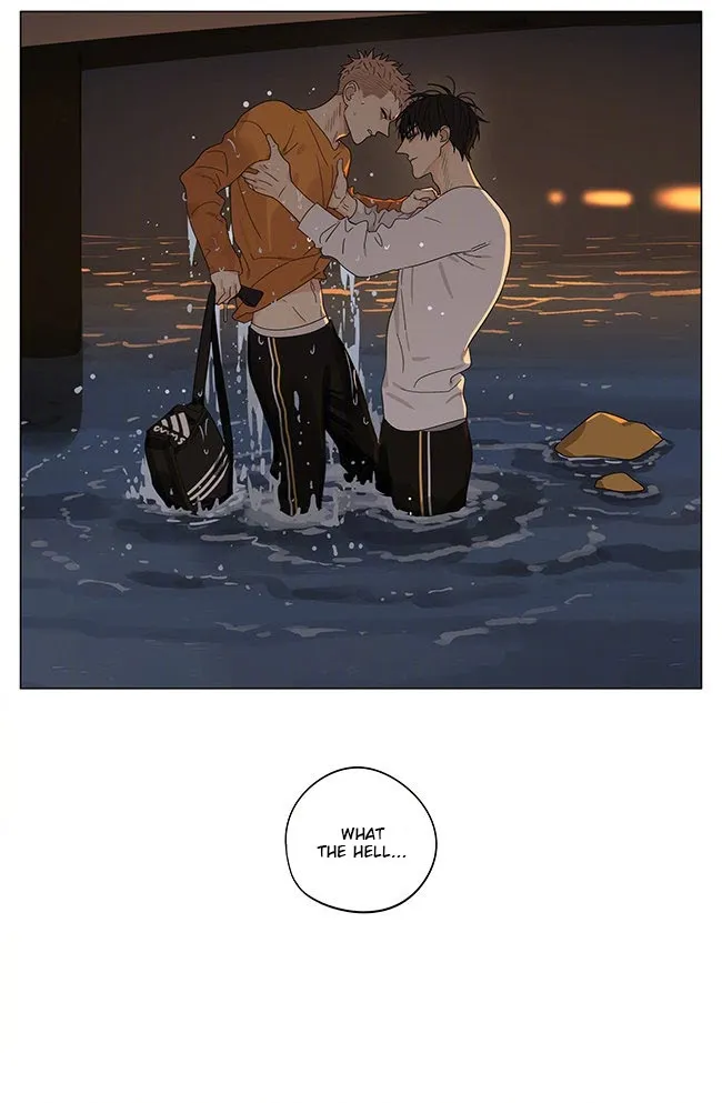 19 Days - Chapter 277 Page 8