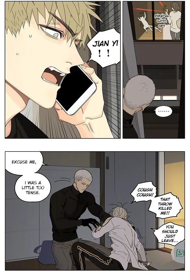 19 Days - Chapter 278 Page 9