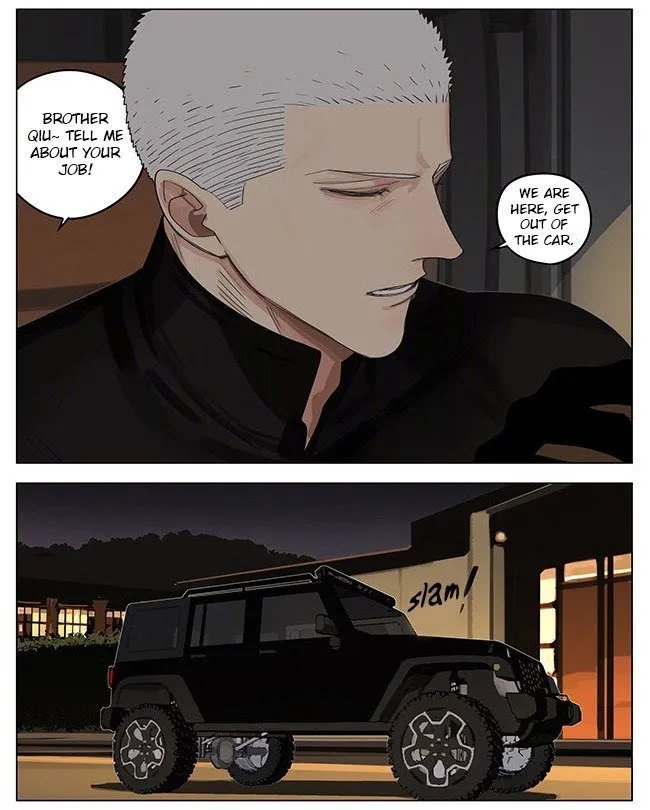 19 Days - Chapter 279 Page 4