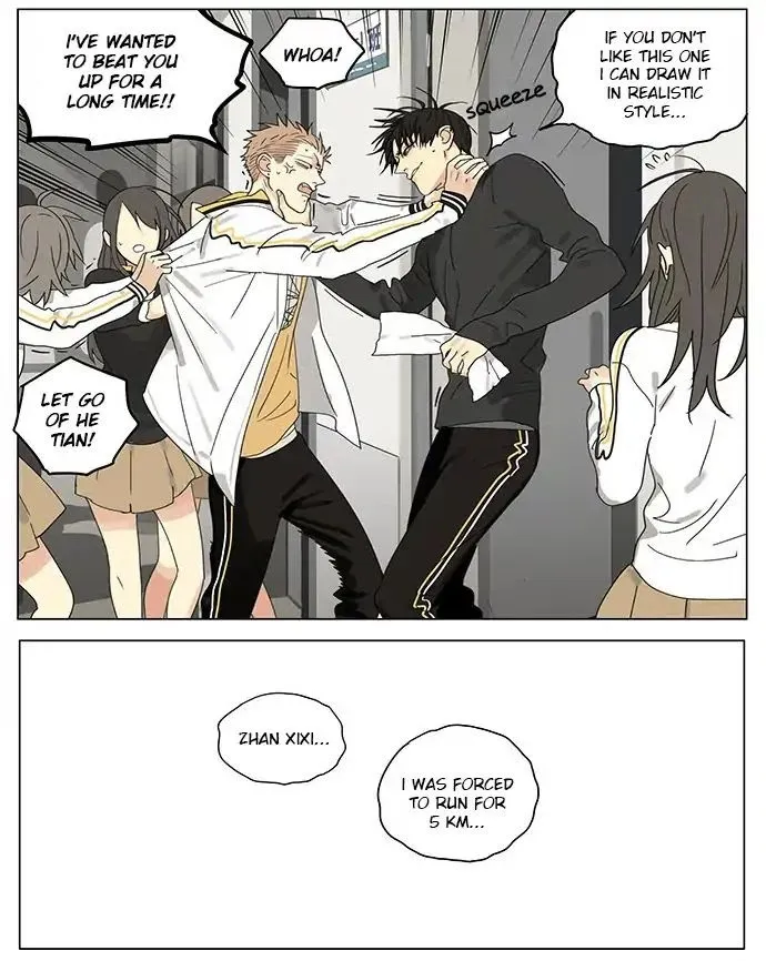 19 Days - Chapter 281 Page 5
