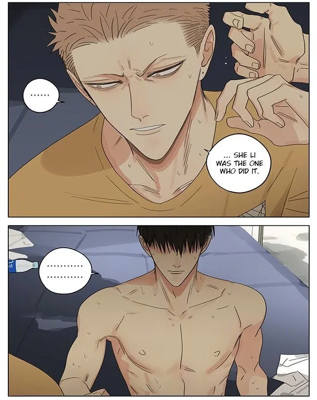 19 Days - Chapter 282 Page 5