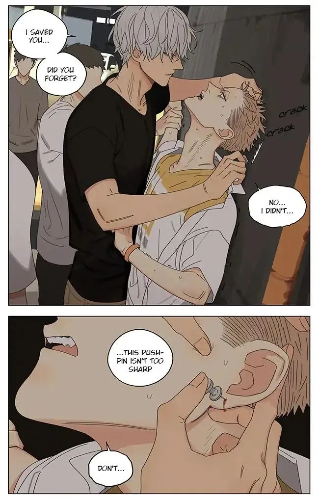19 Days - Chapter 283 Page 7