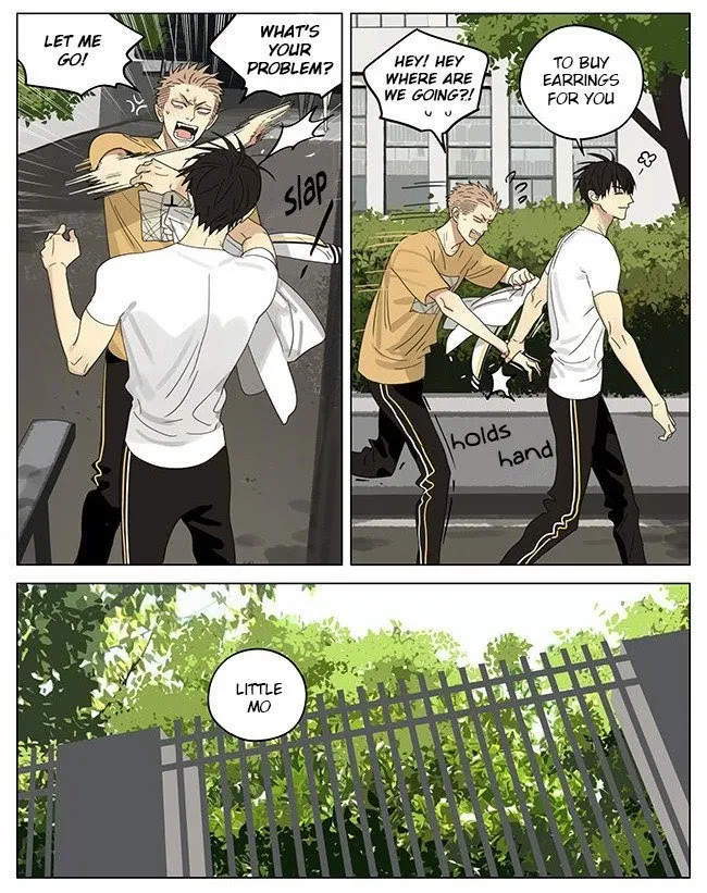 19 Days - Chapter 284 Page 5