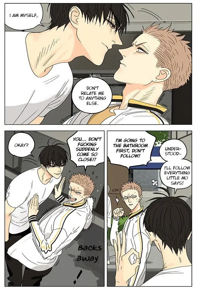 19 Days - Chapter 287 Page 5