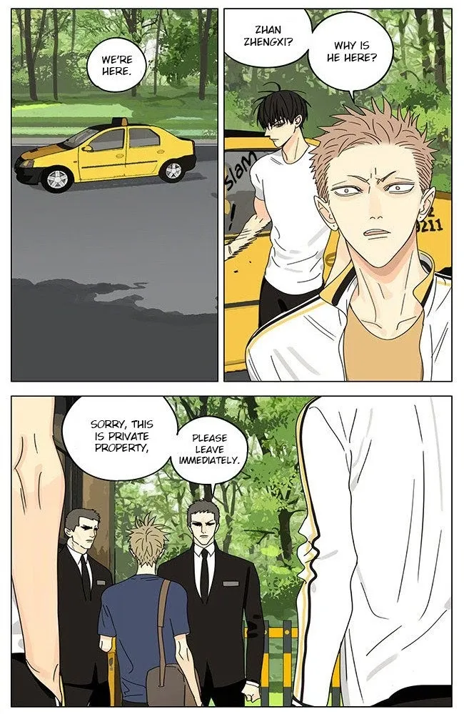 19 Days - Chapter 287 Page 7