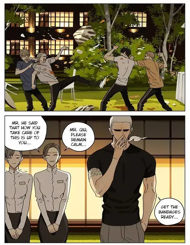 19 Days - Chapter 290 Page 7