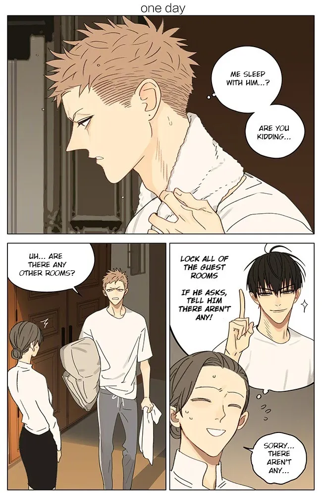 19 Days - Chapter 291 Page 1