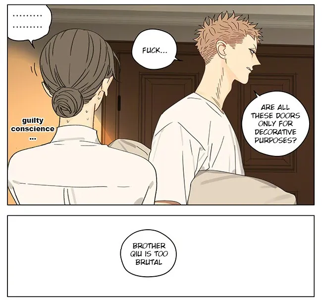 19 Days - Chapter 291 Page 2