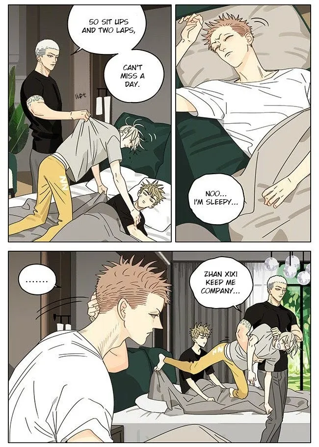 19 Days - Chapter 292 Page 2