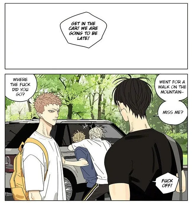 19 Days - Chapter 292 Page 6
