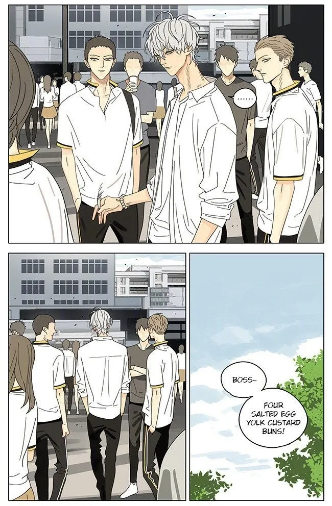 19 Days - Chapter 293 Page 4