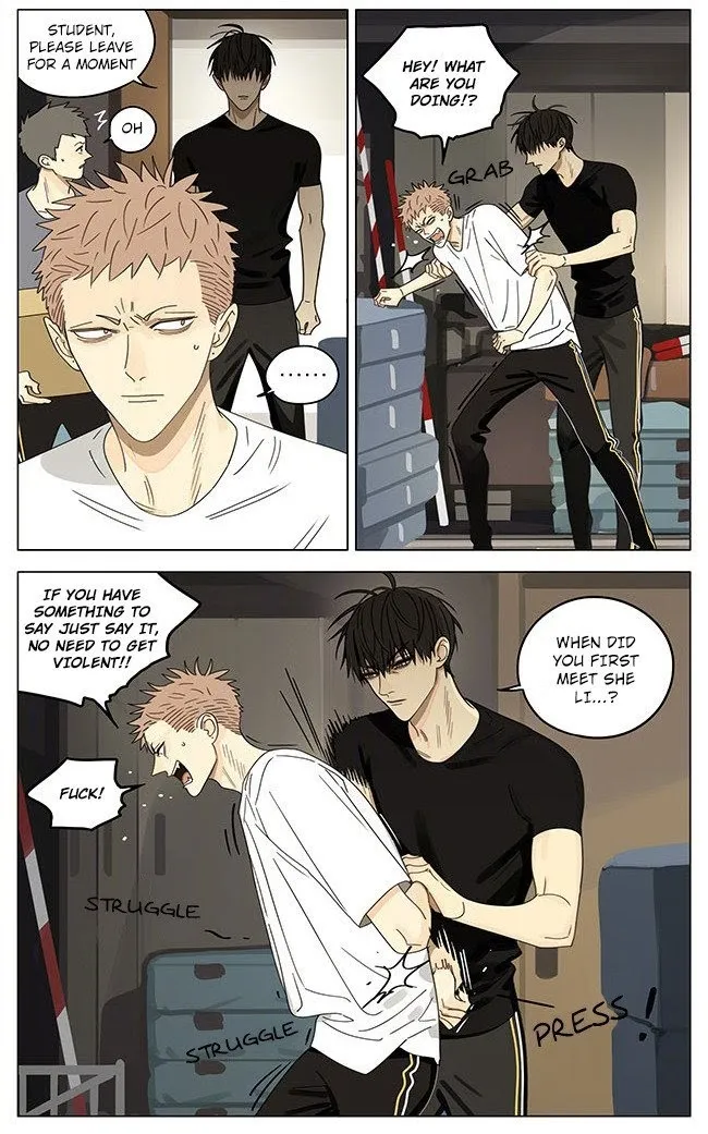 19 Days - Chapter 295 Page 2