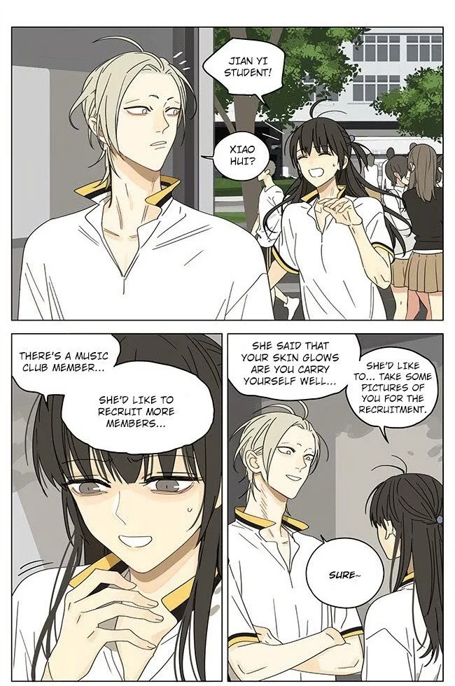 19 Days - Chapter 295 Page 5