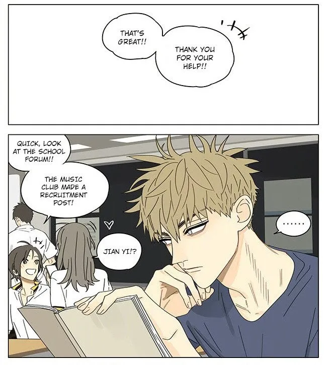 19 Days - Chapter 295 Page 6