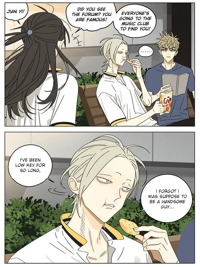 19 Days - Chapter 296 Page 6