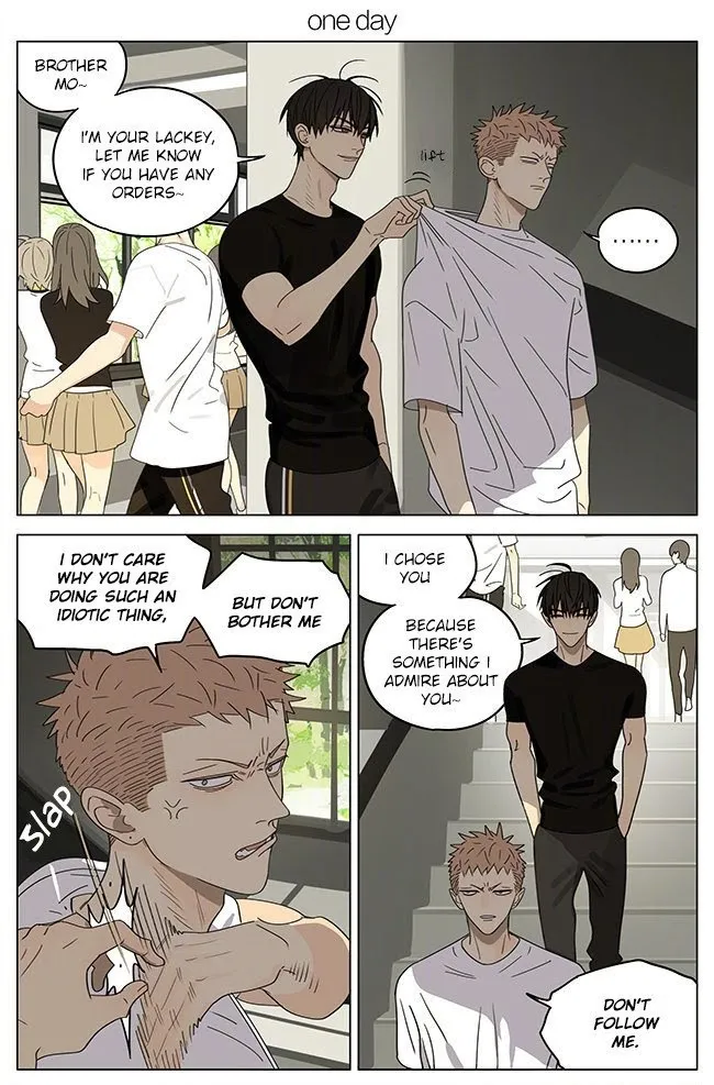 19 Days - Chapter 297 Page 1