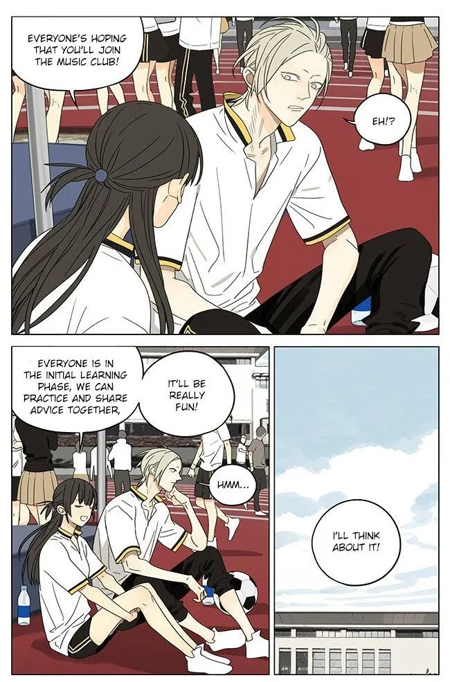 19 Days - Chapter 297 Page 5
