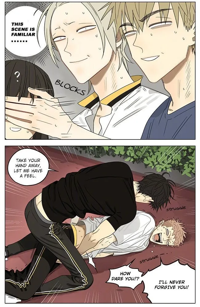 19 Days - Chapter 298 Page 6