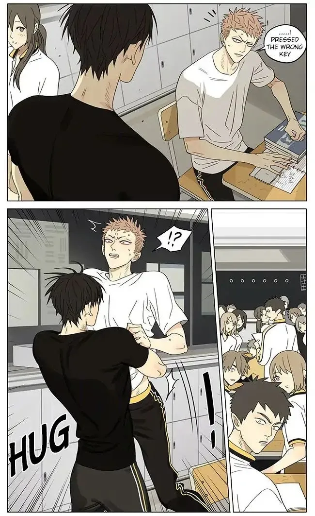 19 Days - Chapter 299 Page 6