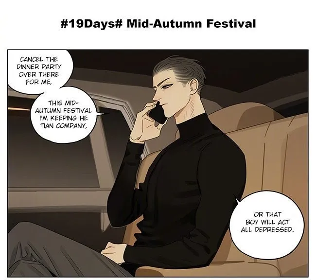 19 Days - Chapter 300 Page 1
