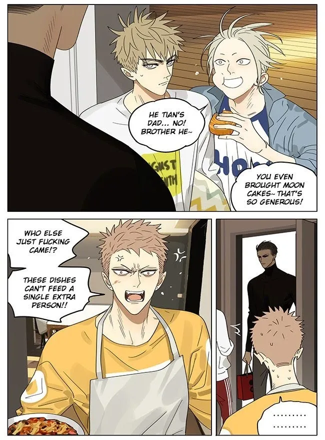 19 Days - Chapter 300 Page 3