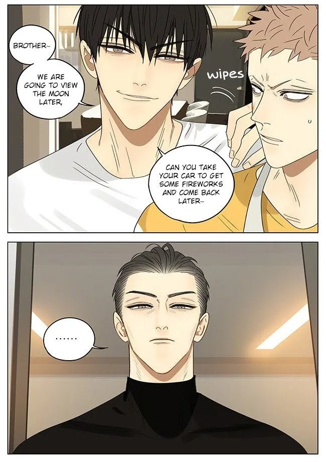 19 Days - Chapter 300 Page 4