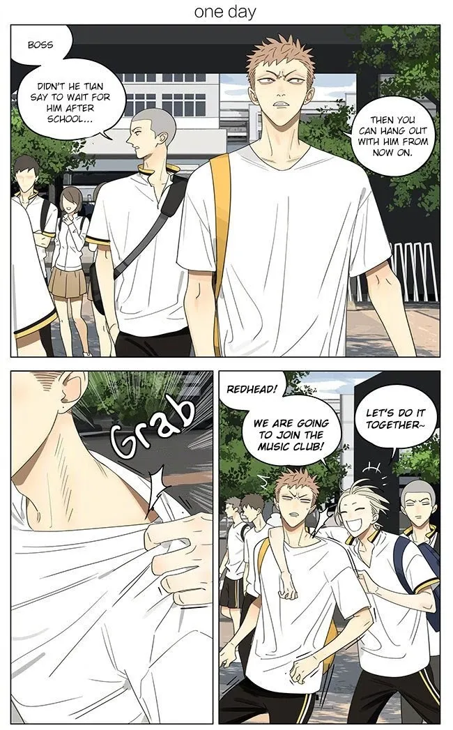 19 Days - Chapter 301 Page 1